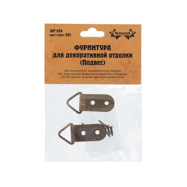 Подвес для шкатулок 1.6х4.2 см, 1 шт, 01 бронза, Промысел WF-024