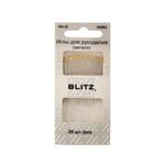 Иглы ручные для рукоделия, 20 шт, никель, Blitz HN-32 300B2