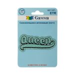 Самоклеящаяся аппликация (патч) №02, 1 шт, 01-220 Queen 6.5х3 см, Gamma ETR