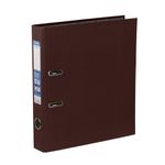 Регистратор PVC 50 мм, 50 шт, Classic A4 арочный механ. (разб.), кофейный 2518091, Expert Complete