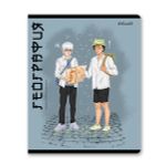 Тетрадь со справочным материалом АниМания, выборочный лак, A5+ 48 л. на скобе 65 г/м², белизна 100%, 10 шт, клетка, 000561 География, Светоч 48ТПСКа5_4_2_1