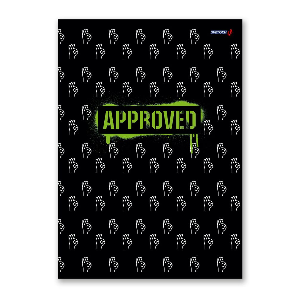 Тетрадь ученическая общая, твин лак, A4 96 л. на скобе 65 г/м², белизна 100%, 6 шт, клетка, 000470 Всё тип-топ, Светоч 96ТСК4_8_2_1