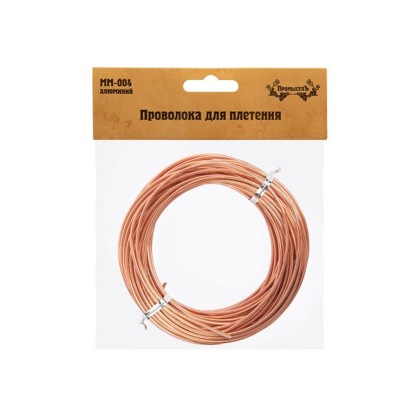 Проволока для плетения ⌀2 мм,±0.5 м, 04 под медь, Промысел MM-004