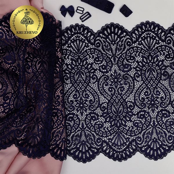 Кружево бельевое эластичное 225 мм / 120 м, 40992 цв.L061 т.синий, Kruzhevo