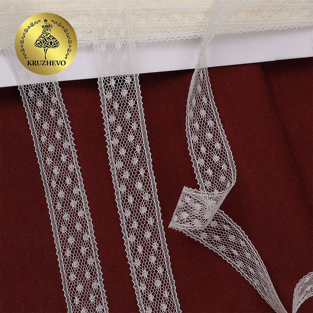 Кружево отделочное в стиле "трикотаж" 15 мм диз. 279, цв.02 молочный, уп. 27,4 м