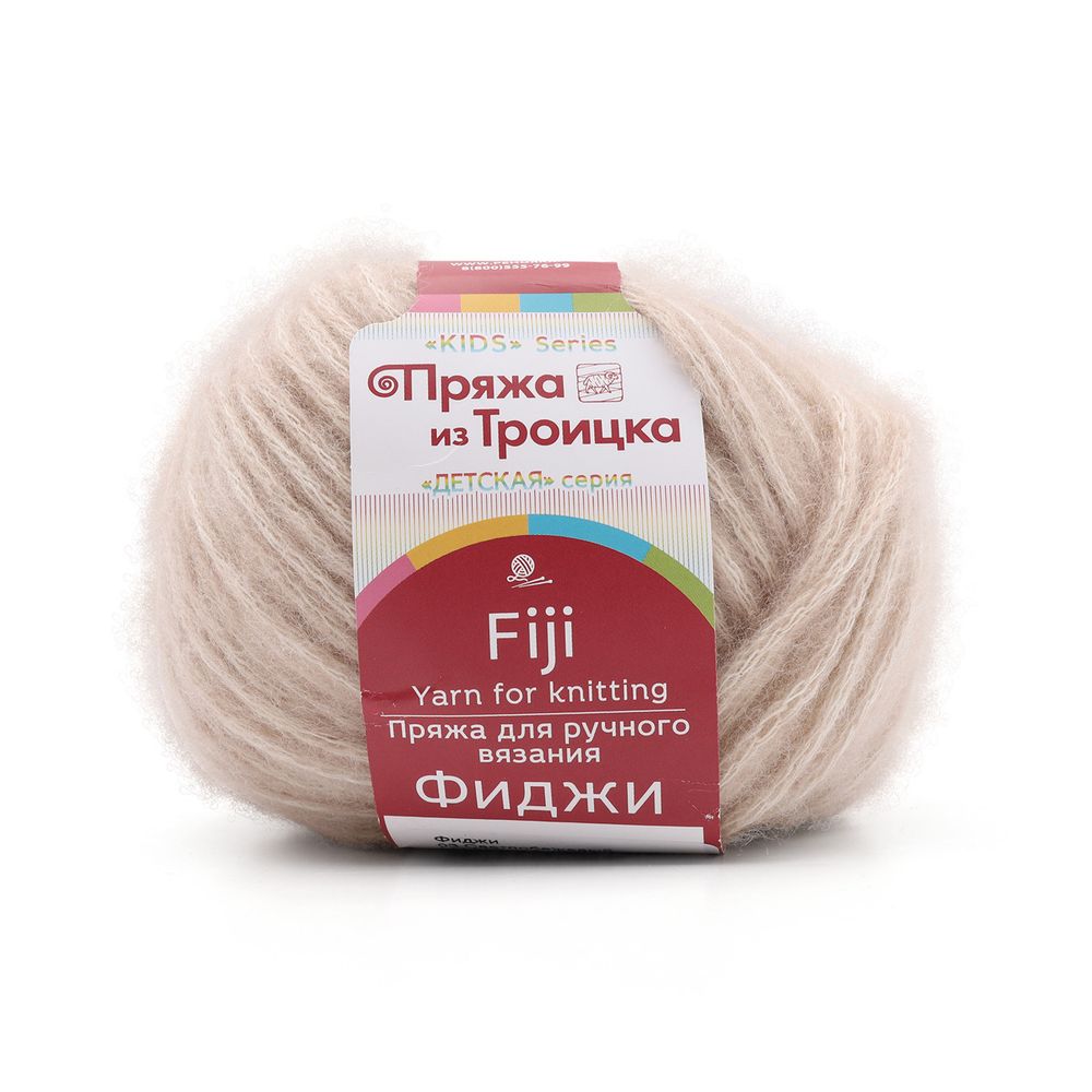 Пряжа Троицкая Фиджи / уп.5 мот. по 50 г, 95 м, 03 светло-бежевый