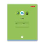 Тетрадь ученическая школьная, A5+ 24 л. на скобе 65 г/м², белизна 100% 30 шт, клетка, 000720 Шаг к пятёрке!, Светоч 24ТЕТк-001