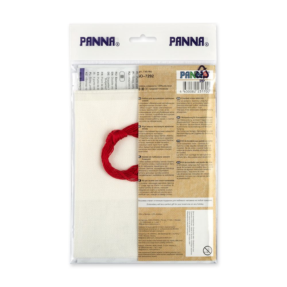 Набор для вышивания нитками Panna, Сердце из слов, 18.5х16.5 см