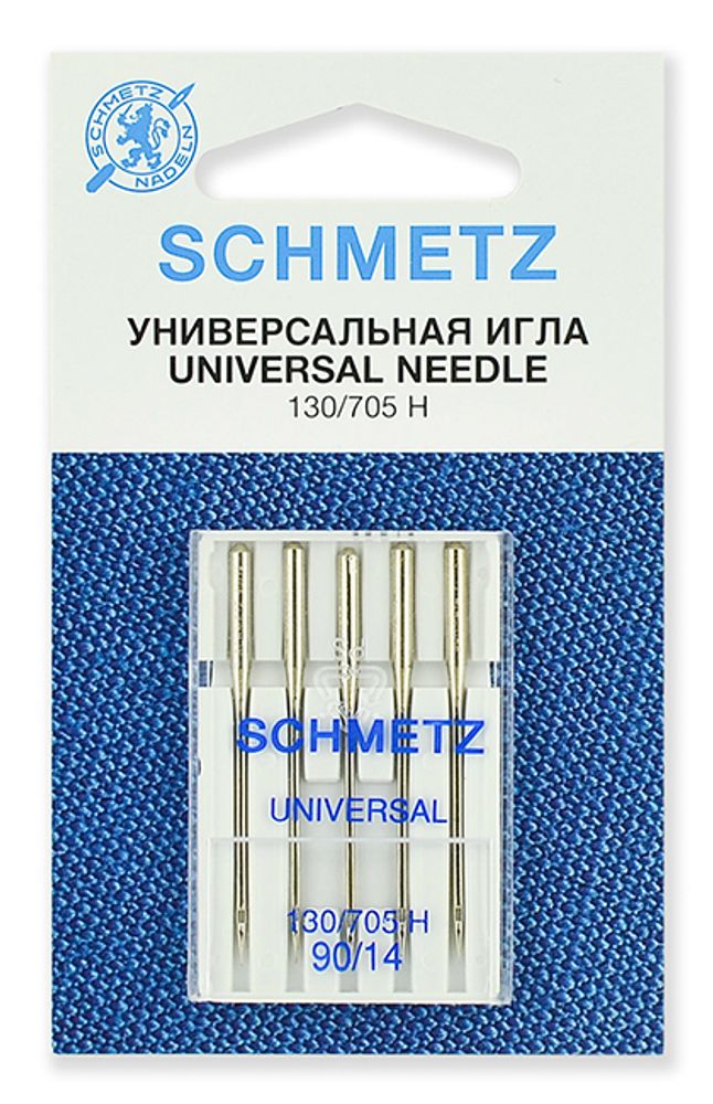 Иглы для швейных машин стандартные Schmetz 130/705H №90, уп. 5 игл