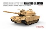 Модель сборная: танк, Magach 6B GAL BATASH 1/35, Meng TS-040