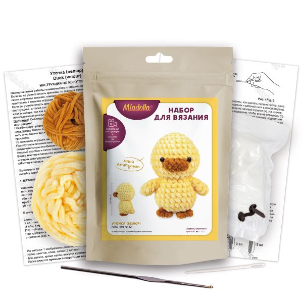 Набор для вязания игрушки Miadolla AMG-MN-0142, Уточка (велюр), 10 см