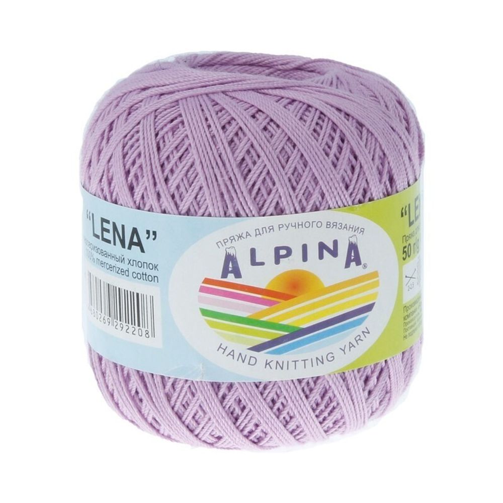 Пряжа Alpina Lena / уп.10 мот. по 50г, 280м, 26 св.фиолетовый