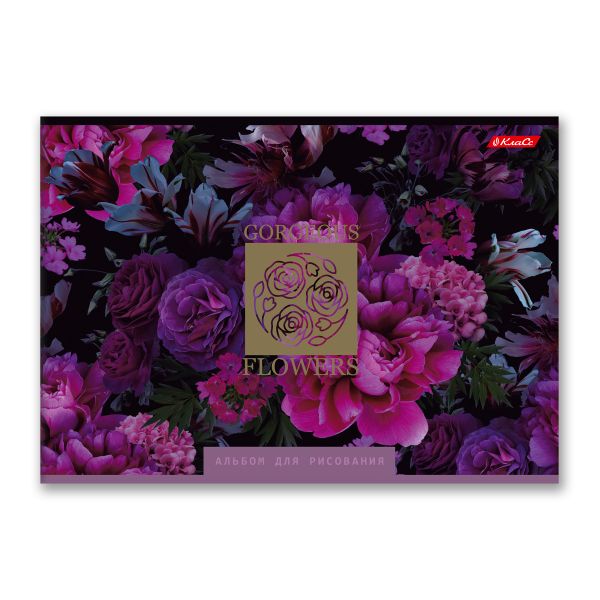 Альбом для рисования, фольга, 100 г/м², A4 29х20.5 см, склейка с одной стороны 40 л., 4 шт, 40АЛКЛ4_000255 Чарующий дурман, Светоч