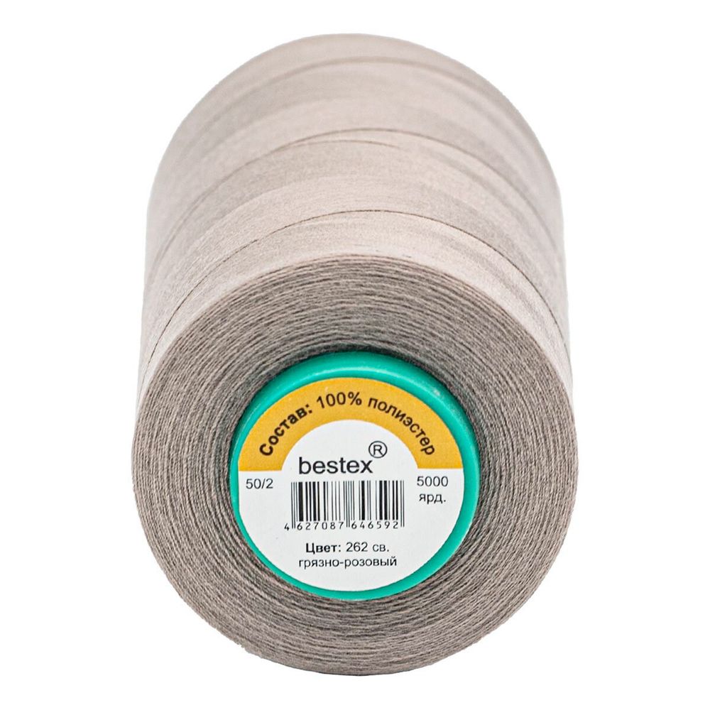Нитки универсальные Bestex 50/2, 4570 м (5000 ярд) / 1 кат., 262 пыльно-лиловый