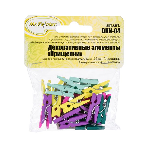 Прищепки декоративные 2.5 см, 125 шт, 08 В расцвете, Mr.Painter DKN-04