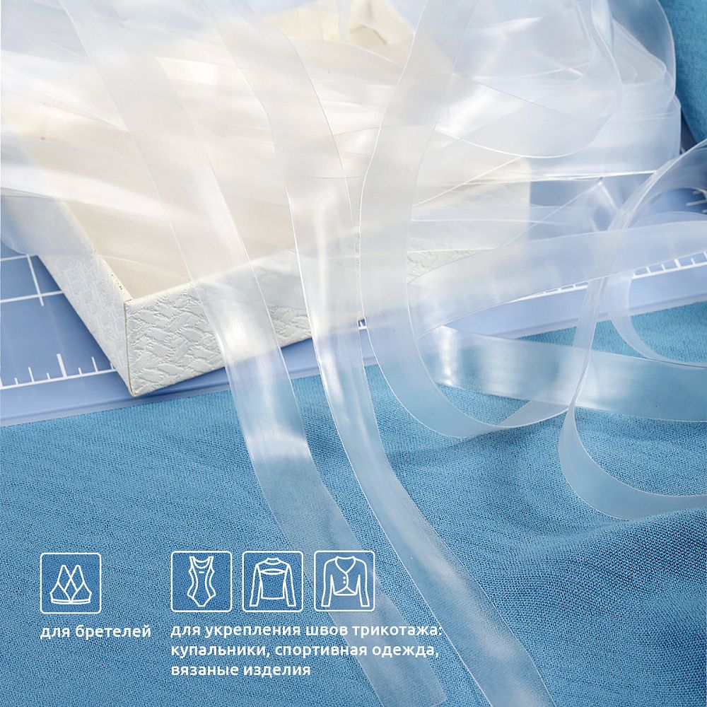 Резинка силиконовая (лента) 12.0 мм / 50 метров, толщ. 0.3 мм, матовая, 38004