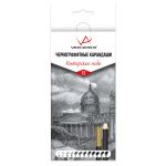 Карандаш чернографитный Питерское небо набор заточенный 8х12 шт, ассорти 2H-10B, Vista-Artista VAGPP-12