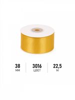 Лента атласная 1-сторонняя 38.0 мм / 22.5±1 метра, 3016 т.желтый, Magic4Hobby
