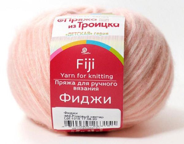 Пряжа из Троицка Фиджи 60% хлопок, 20% мериносовая шерсть, 20% акрил, 5 шт, х50 г 95 м, №352 розовый нектар, Пряжа из Троицка Фиджи