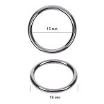 Кольца для купальника металл ⌀15.0 мм, никель, 015D.SW, 100 шт
