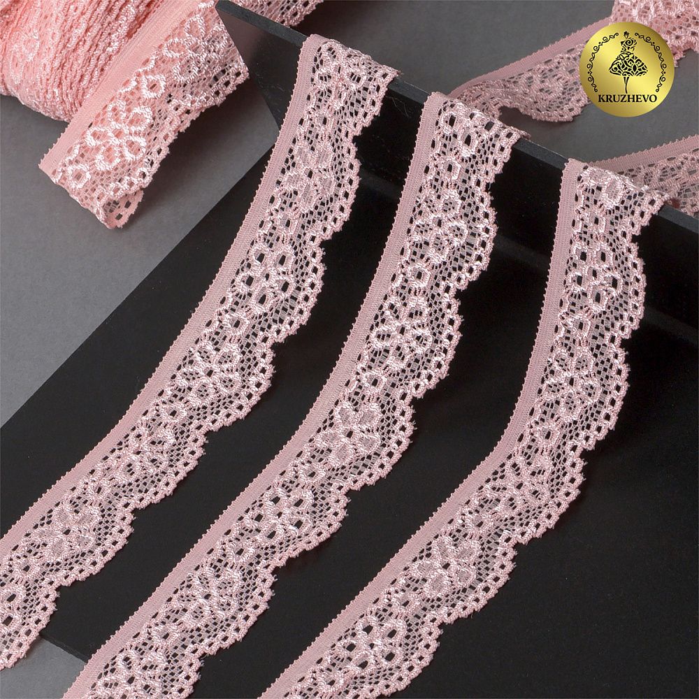 Кружево эластичное (стрейч) 25 мм, 8032, цв.152 коралловый уп.50м, Kruzhevo