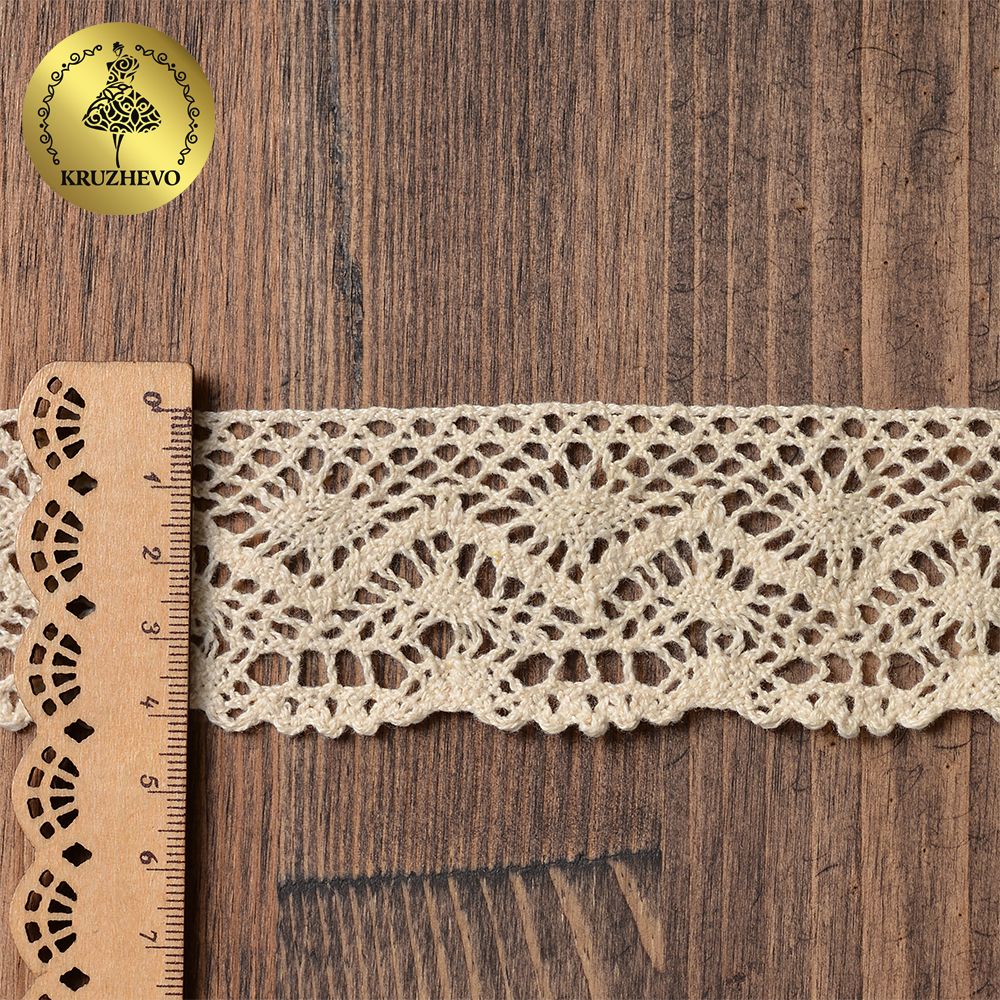Кружево вязаное (тесьма) 45 мм / 10 метров, диз. 300, цв.36 св.бежевый, Kruzhevo