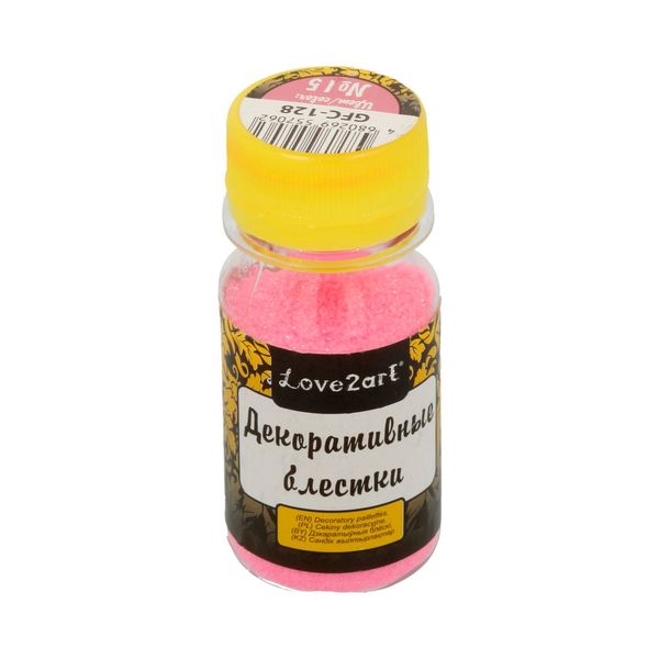 Блестки декоративные 0.2 мм, 4х20 г, 15 розовый, Love2art GFC-128