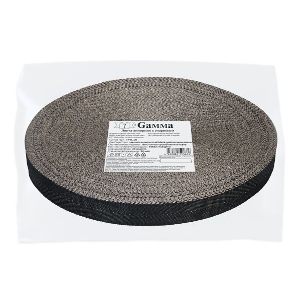 Тесьма (лента) киперная п/э с люрексом 20 мм / 50 метров, черный-золотистый/black-golden, Gamma TPTL-20