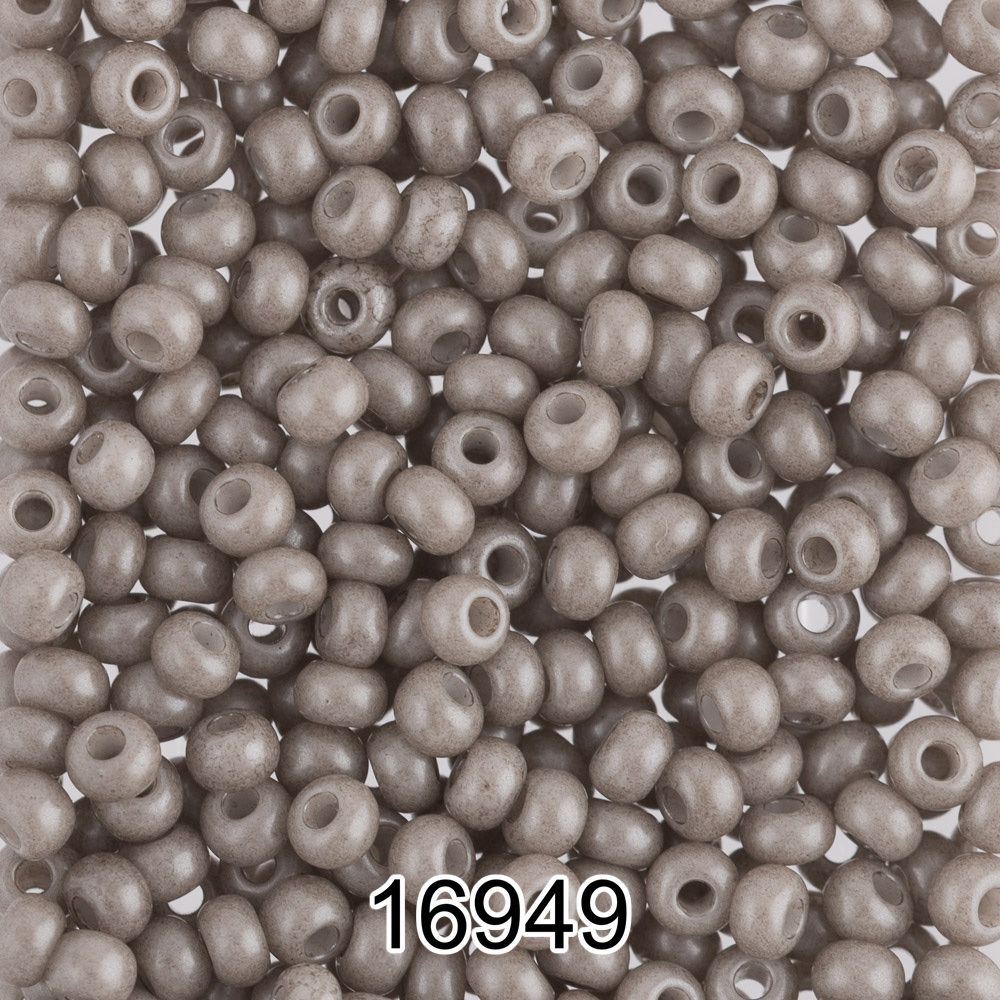 Бисер Preciosa круглый 10/0, 2.3 мм, 500 г, 16949 (Ф311) серый