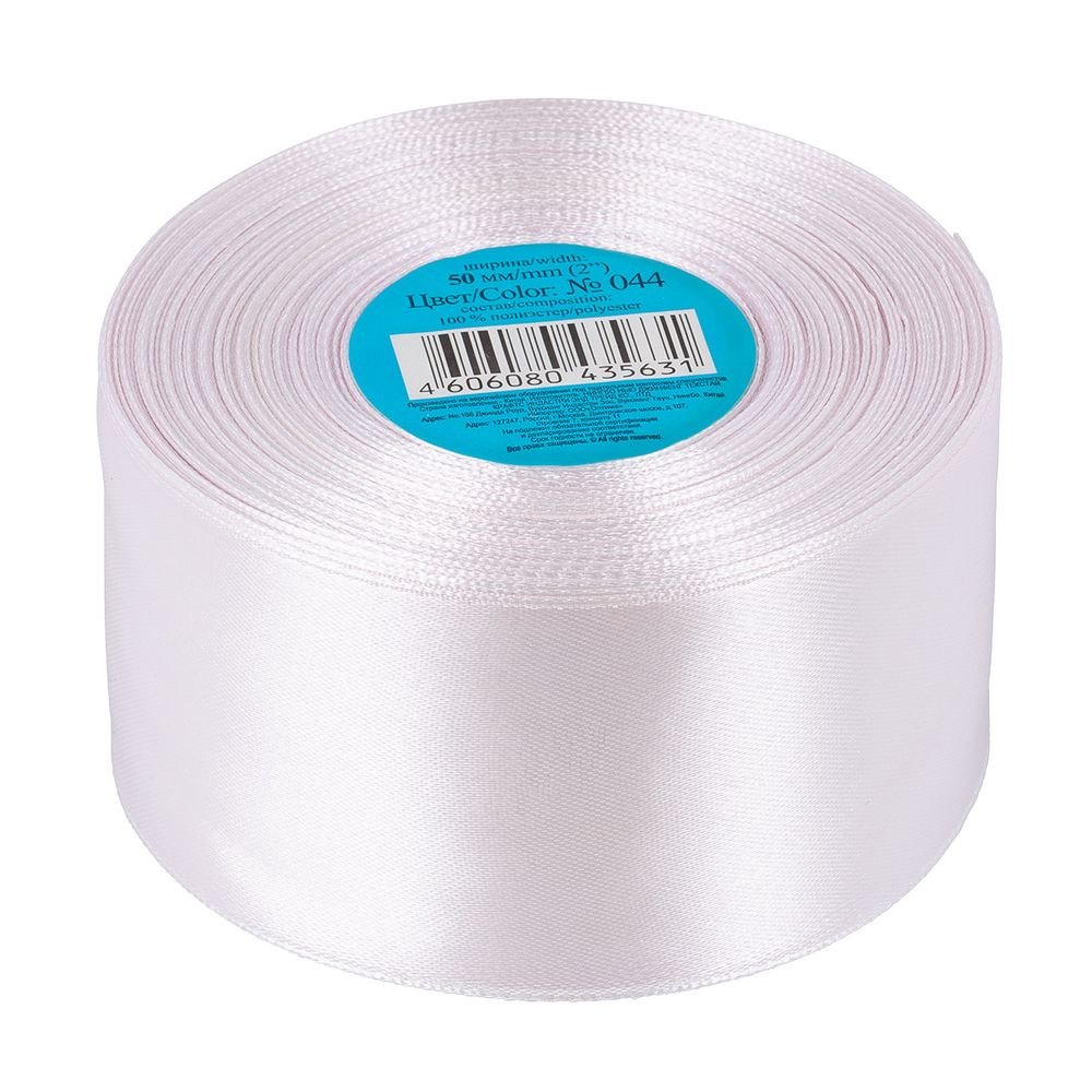 Лента атласная 1-сторонняя 50.0 мм / 33±2 метра, №044 св.сиреневый, в термоплёнке, Gamma