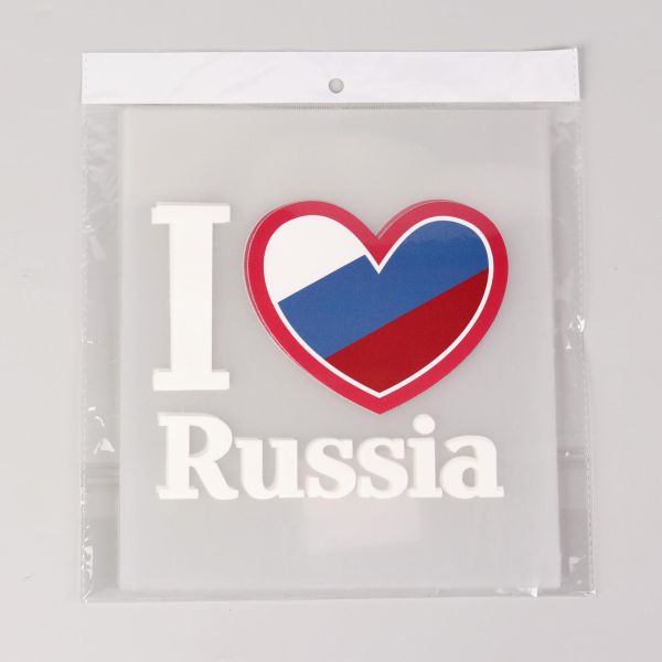 Термотрансфер I Love Russia 13х15,5смупак. 5 шт, 5 шт