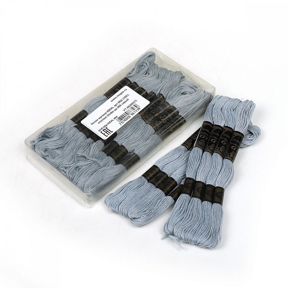 Мулине Ideal, цв.968 серый, 24 мотка по 8 метров