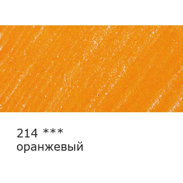 Карандаш цветной заточенный, 6 шт, 214 оранжевый, Vista-Artista INTENSE VICP