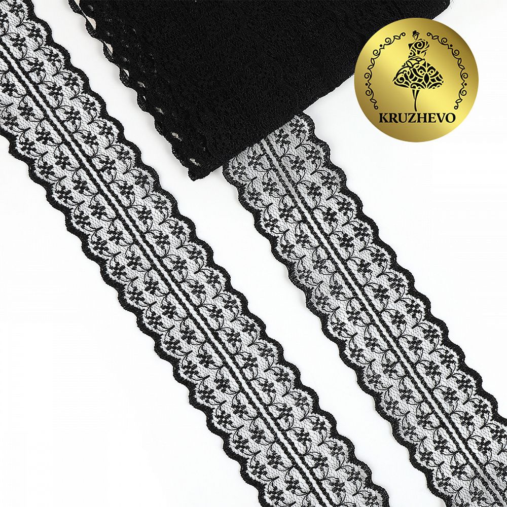 Кружево отделочное в стиле "трикотаж" 45 мм, диз. T-001 цв.черный уп.9м