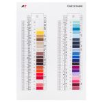 _00_ Карта цветов ниток: Нитки Gutermann Tera/Skala