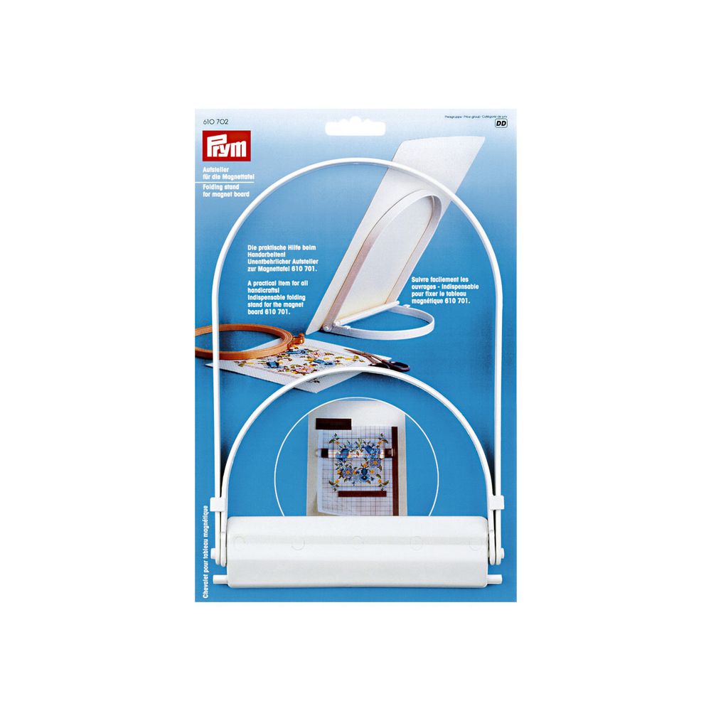 Подставка для магнитной доски, Prym