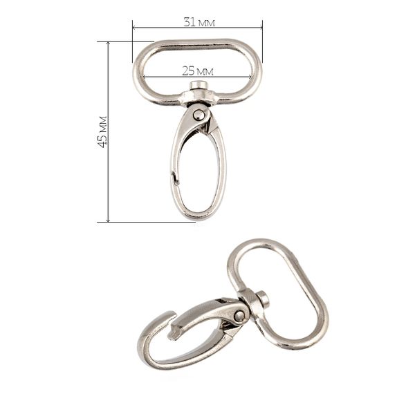 Карабин металл 25.0 мм (45х31 мм), цв. никель уп. 10 шт