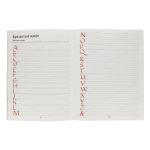 Книга. Леттеринг. Обучающий курс. Прописи. Шаблоны. 978-5-91906-939-3 99905666