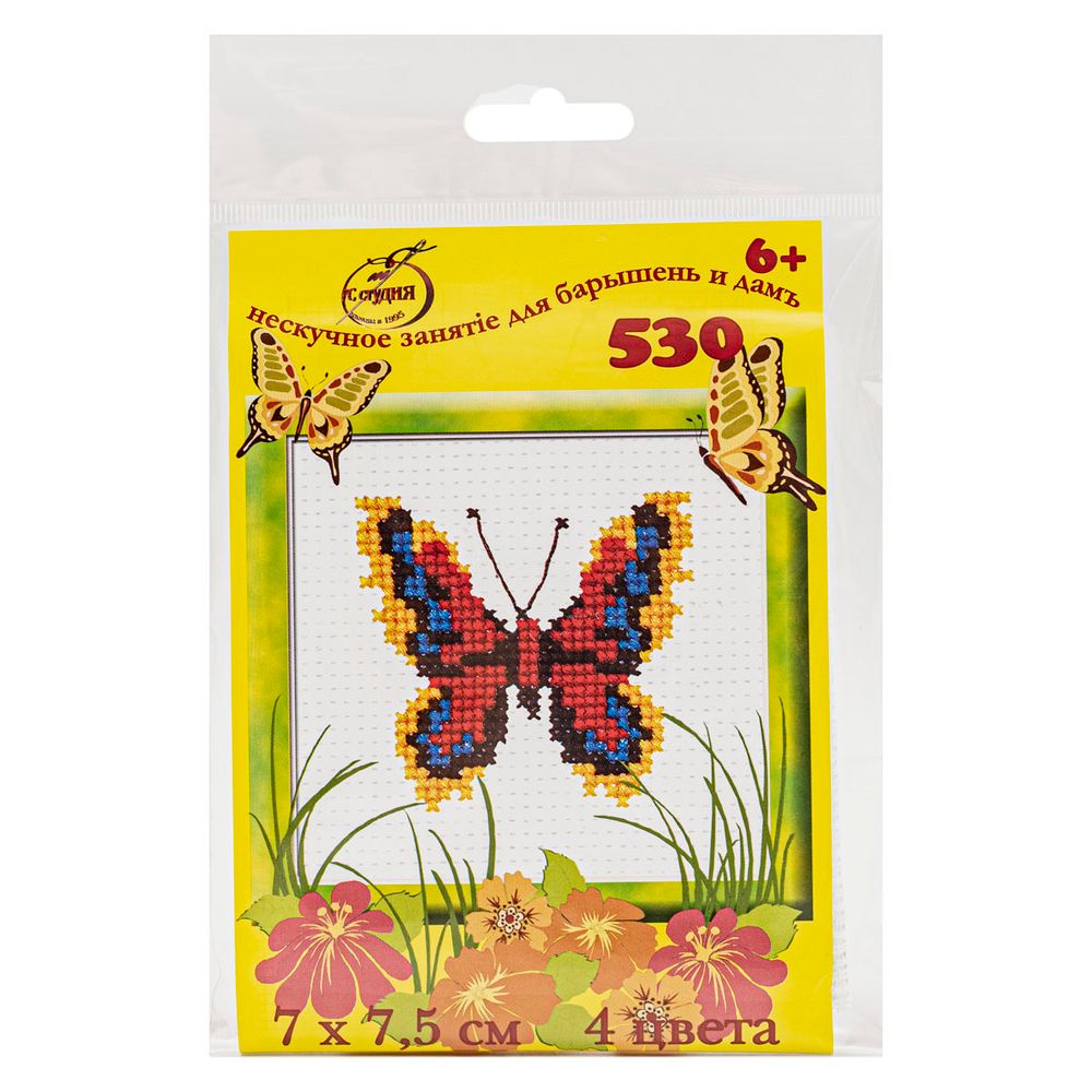 Набор для вышивания нитками РС Студия, Бабочка красно-желтая 7х7,5 см