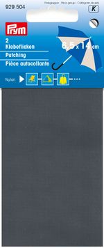 Заплатка нейлоновая самоклеящаяся, 2 шт, серая, Prym 929504