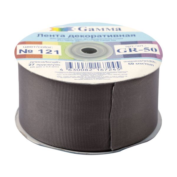 Лента репсовая (в рубчик) 50.0 мм / 25±1 метров, 121 серо-коричневый, Gamma GR-50