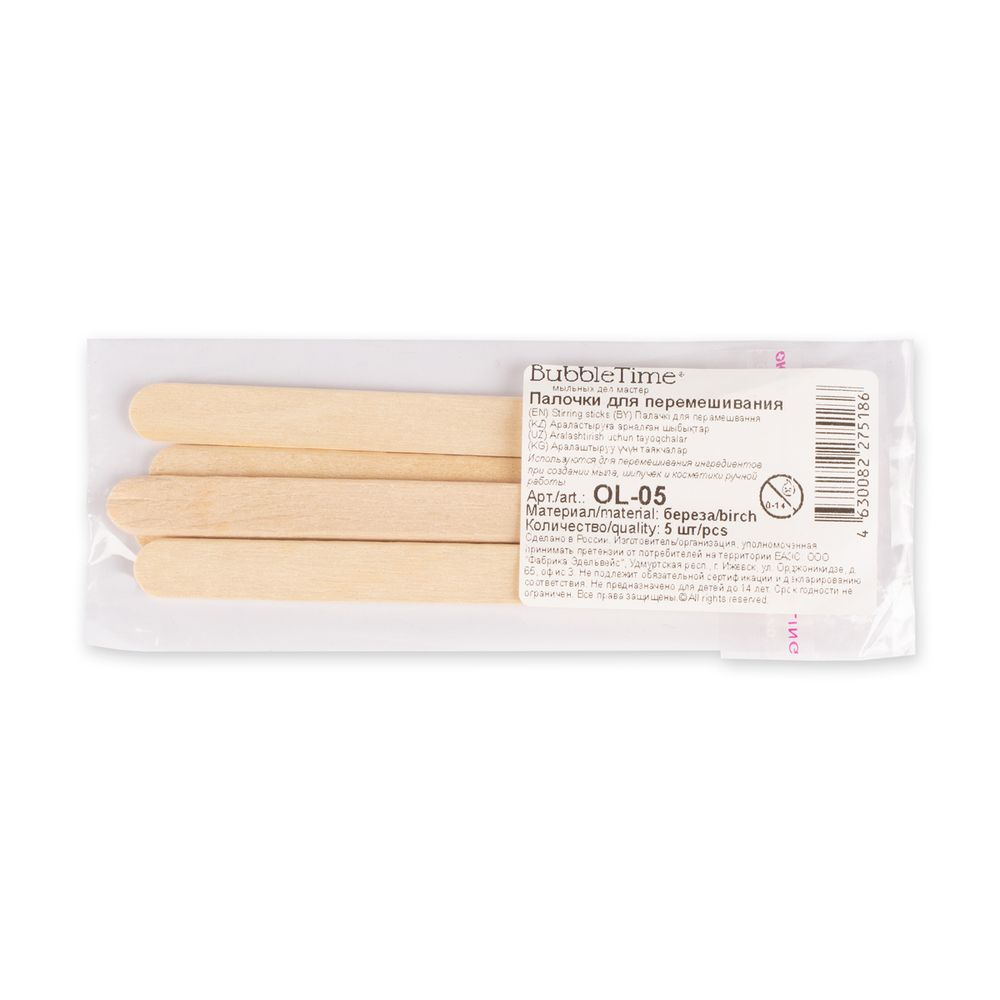 Палочки для перемешивания OL-05, 5 шт, деревянные, Bubble Time OL-05