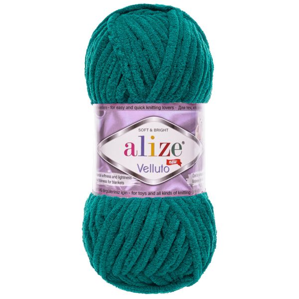 Пряжа Alize (Ализе) Velluto / уп.5 мот. по 100 г, 68м, 426 изумрудная волна