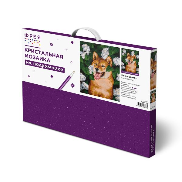 Кристальная (алмазная) мозаика Фрея ALPD-184, на подрамнике, Пес в цветах, 30х40 см