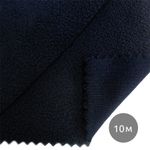 Флис 1-сторонний 180 г/м², 150 см / 10 метров, N-TBY-0085-058, цв.S058 тем.синий