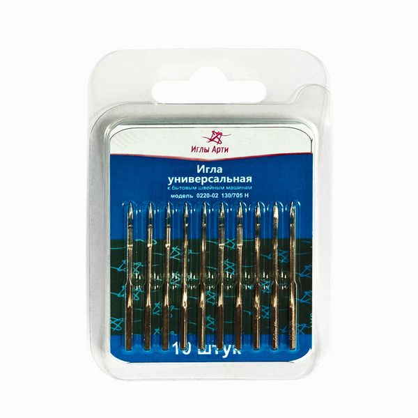 Иглы для швейных машин базовые универсальные 130/705 H, №90, 10 игл, АРТИ 0220-02