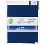 Ткань костюмная 184 г/м², 150х150±2 см, 06 синий/blue, Gamma SUTF-003N