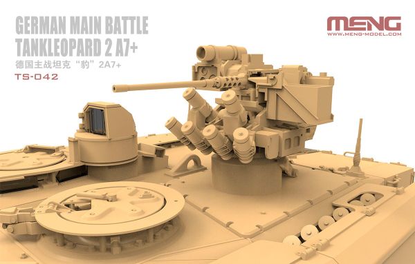 Модель сборная: танк пластик 1/35, LEOPARD 2A7+ 1/35, Meng TS-042