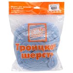 Шерсть для валяния Троицкая п/тонкая 1х100 г (до 29 мкр), 2030 пепельно-голубой
