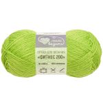 Пряжа Люблю вязать Фитнес 200 / уп.6 мот. по 50 г, 200 м, 414 светло-зеленый